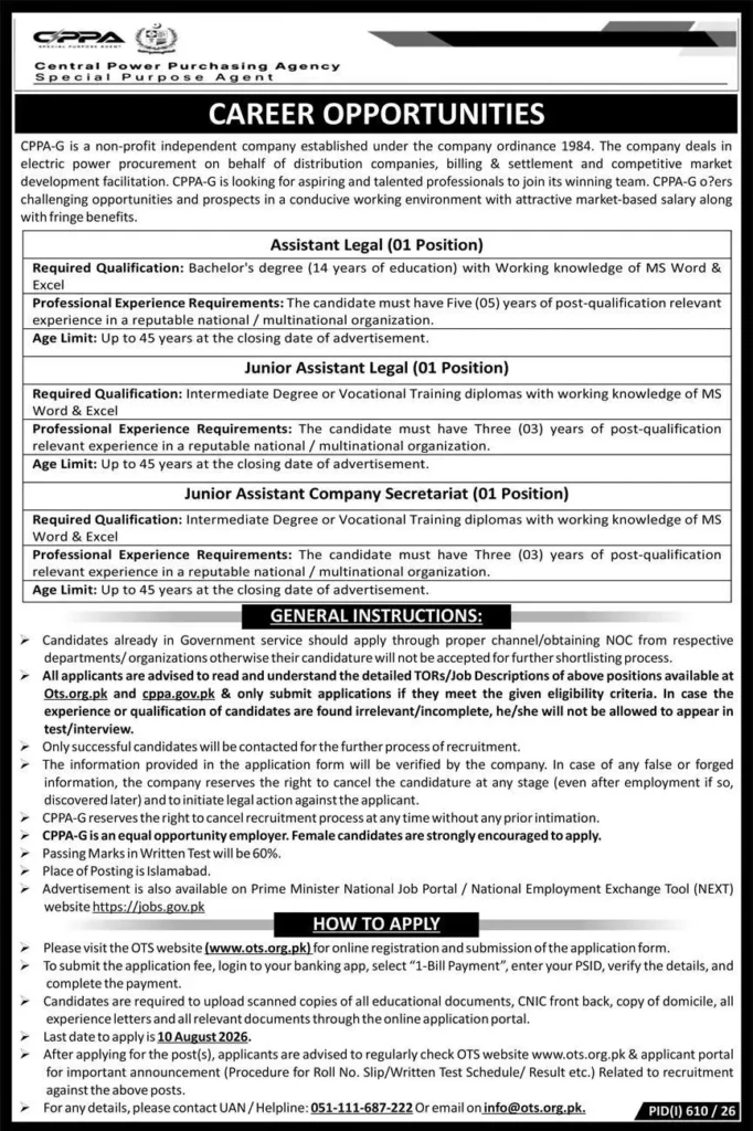 Latest CPPA Jobs 2026