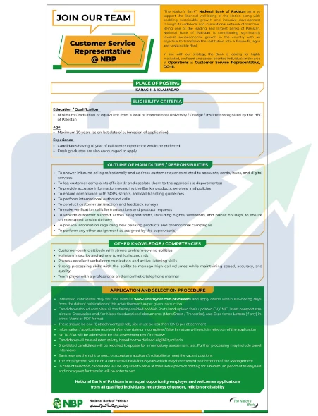 NBP jobs 2026